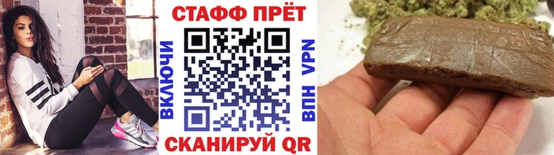 Купить наркотики цена Павловский Посад Метамфетамин LSD-25 Марихуана Меф