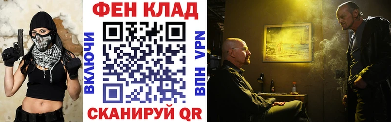 Amphetamine 98% Павловский Посад