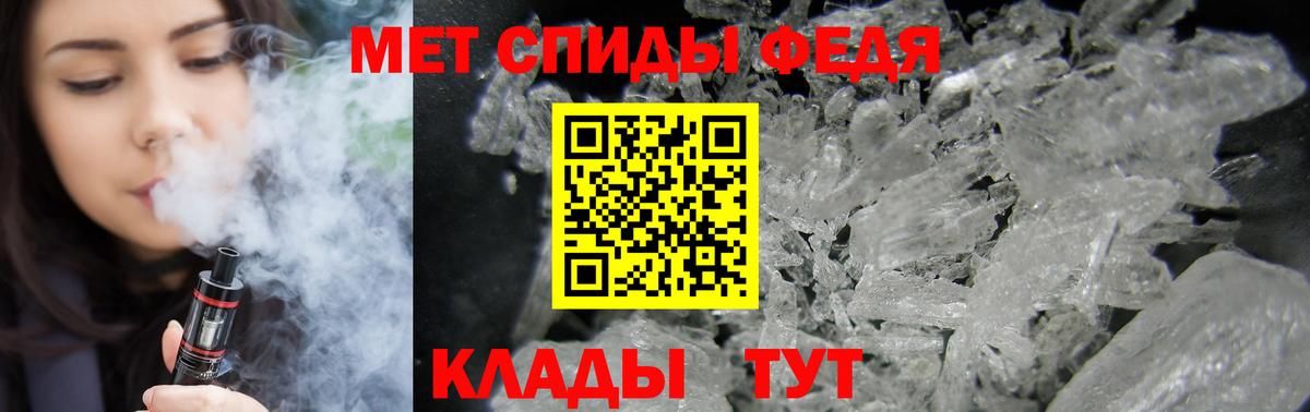 Amphetamine Premium  Вход с VPN  Амфетамин  Павловский Посад 