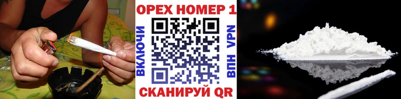 COCAIN 97%  Павловский Посад 