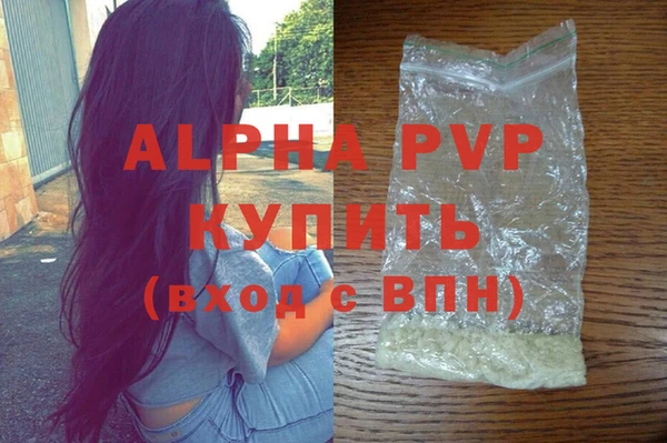 марки nbome Кукмор