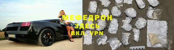 марки nbome Лабытнанги
