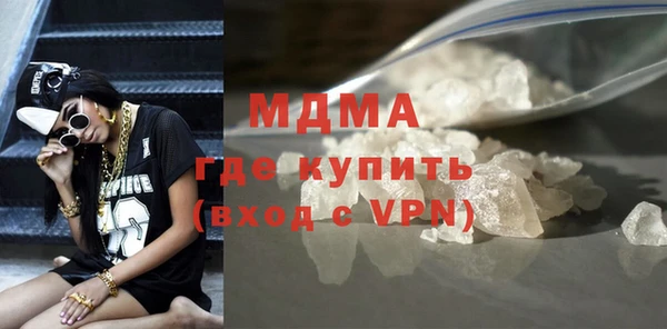 стаф Ладушкин