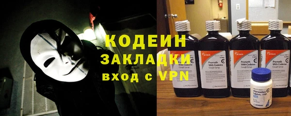 стаф Ладушкин