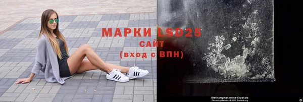дживик Лиски
