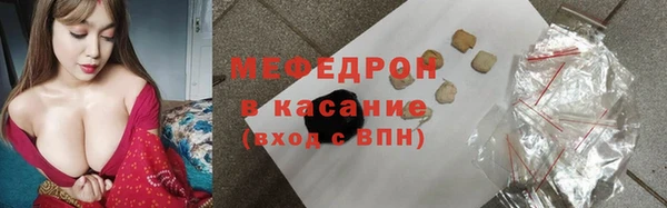 стаф Ладушкин