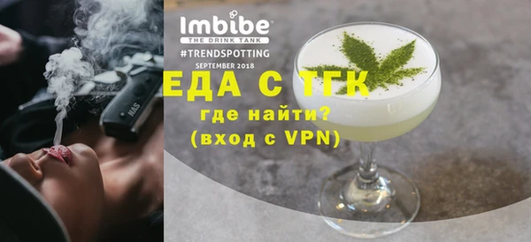 стаф Ладушкин