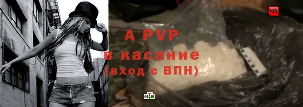 марки nbome Лабытнанги