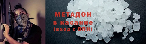 марки nbome Лабытнанги
