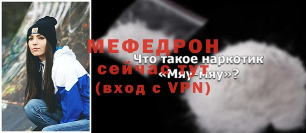 марки nbome Лабытнанги