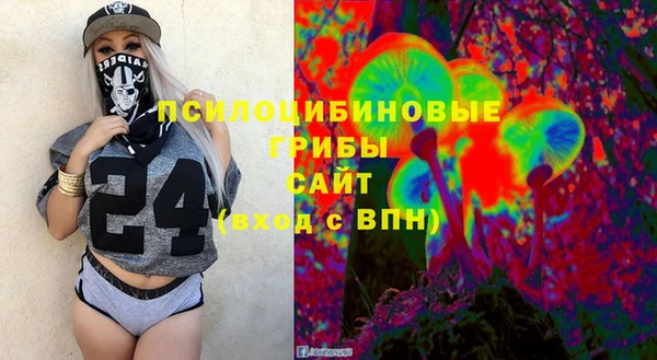 марки nbome Лабытнанги