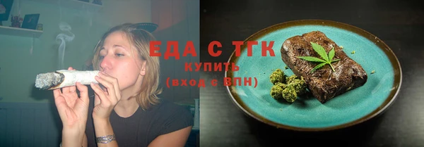 стаф Ладушкин