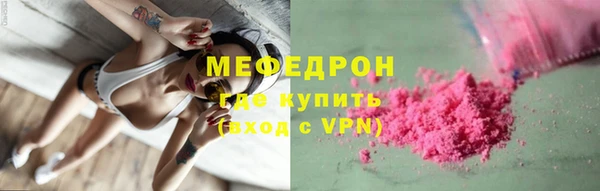 стаф Ладушкин