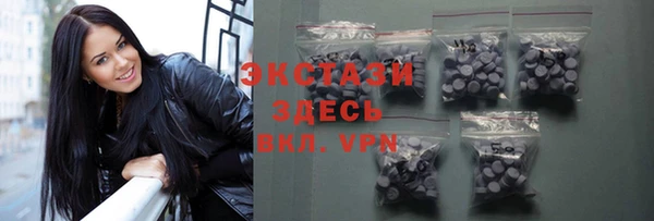 стаф Ладушкин