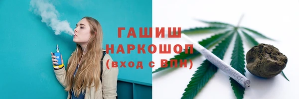 прущие крисы Кулебаки