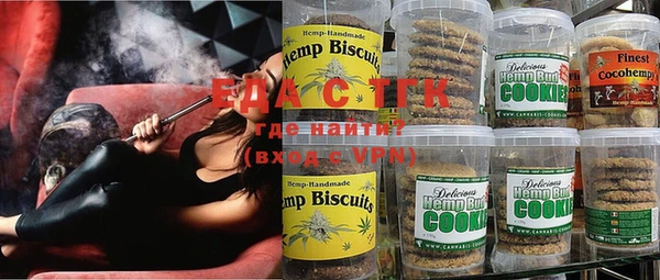 марки nbome Лабытнанги
