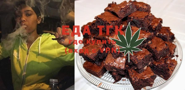 стаф Ладушкин