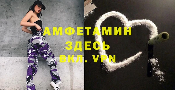 mdma Лихославль