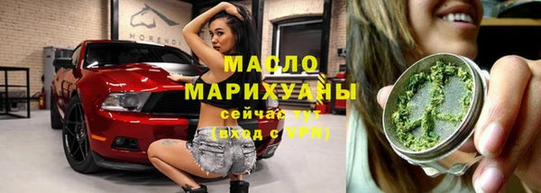 стаф Ладушкин