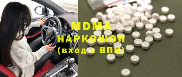 стаф Ладушкин