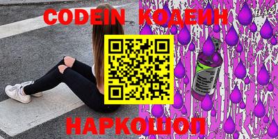 MDMA Моздок