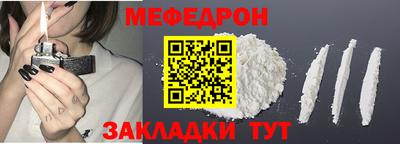 твердый Можга