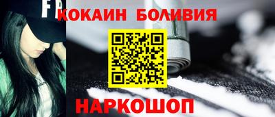MDMA Моздок