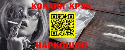 твердый Можга