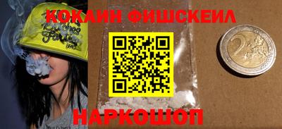 стаф Волгодонск