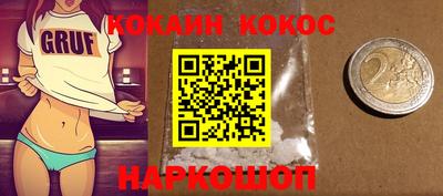 MDMA Premium VHQ Волжск