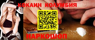 MDMA Premium VHQ Волжск