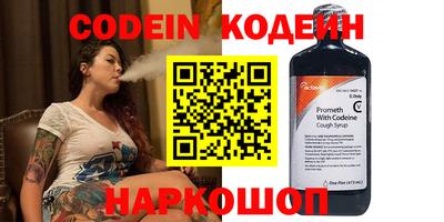 твердый Можга