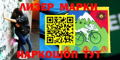 наркотики Волжский