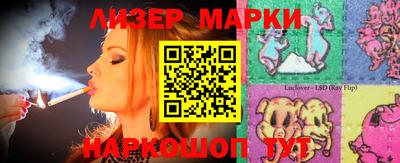 MDMA Моздок
