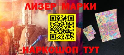MDMA Моздок