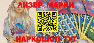 твердый Можга