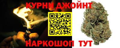 наркотики Волжский