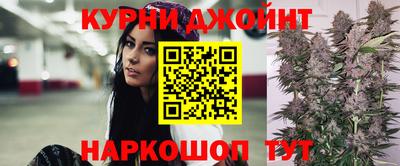 наркотики Волжский