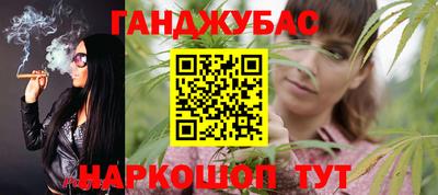 MDMA Моздок