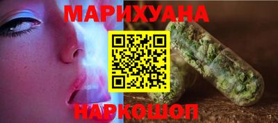 твердый Можга