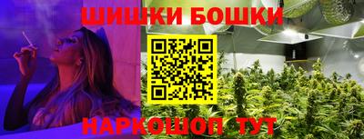 MDMA Моздок