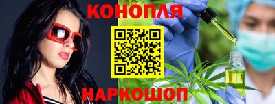 эйфоретик Можайск