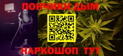 твердый Можга