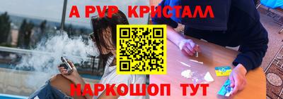 MDMA Моздок