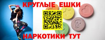 твердый Можга
