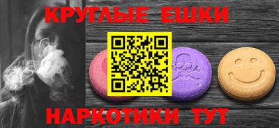 MDMA Premium VHQ Волжск