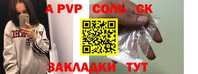 MDMA Моздок