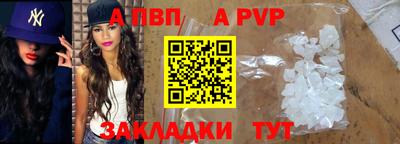 MDMA Моздок