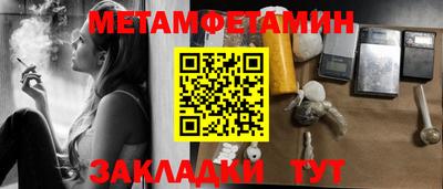 твердый Можга