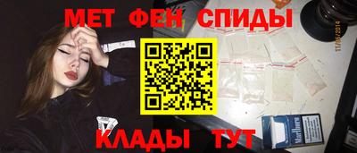 наркотики Волжский